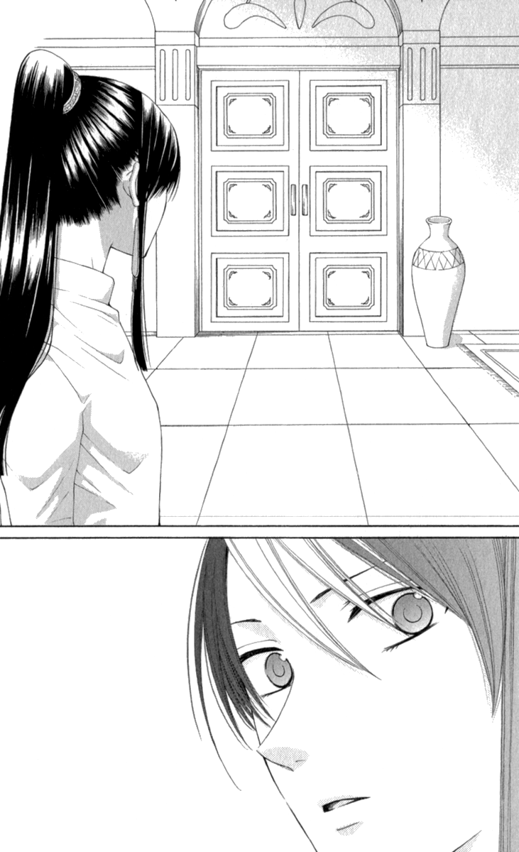 Reimei no Arcana Chapter 40.5 page 9 - Chapter 40.5