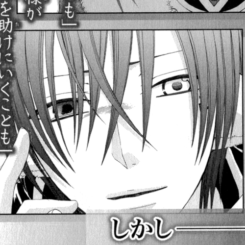 Reimei no Arcana Chapter 40.5 cover