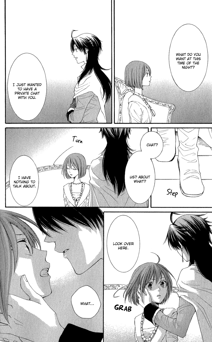 Reimei no Arcana Chapter 40 page 11 - Chapter 40