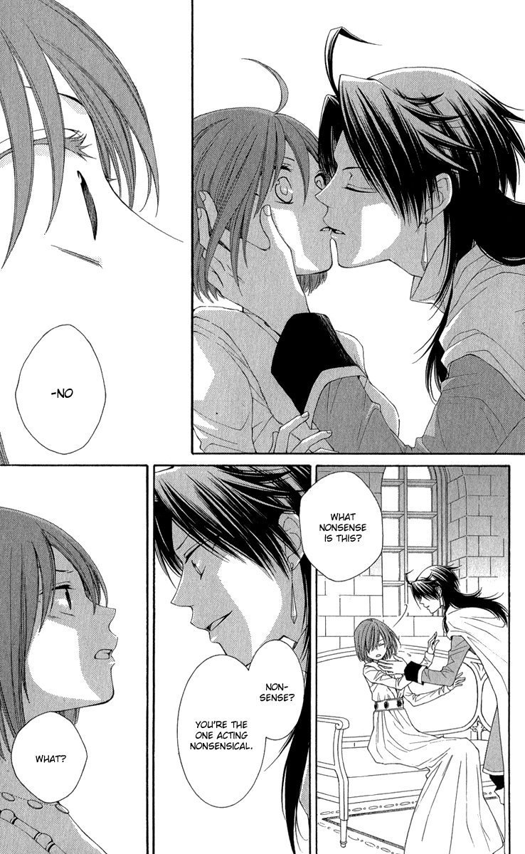 Reimei no Arcana Chapter 40 page 12 - Chapter 40