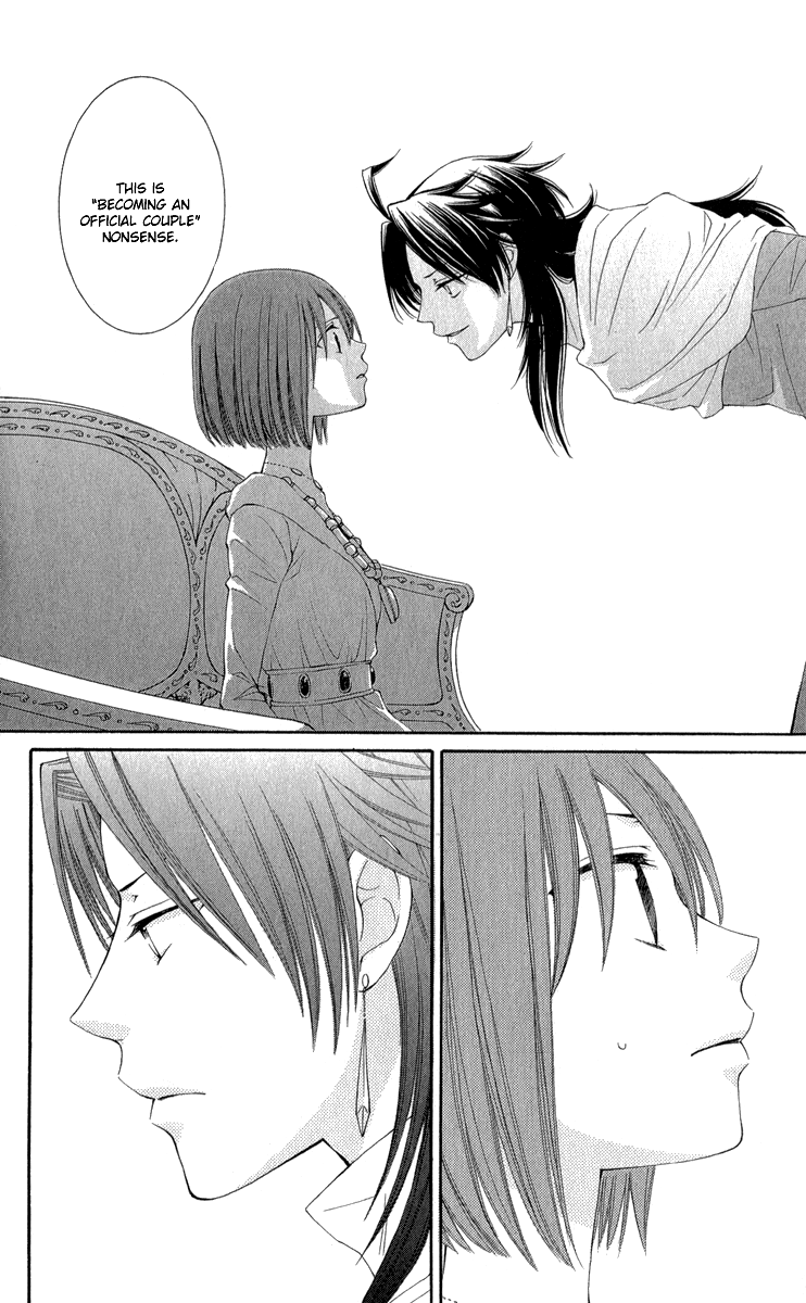 Reimei no Arcana Chapter 40 page 13 - Chapter 40