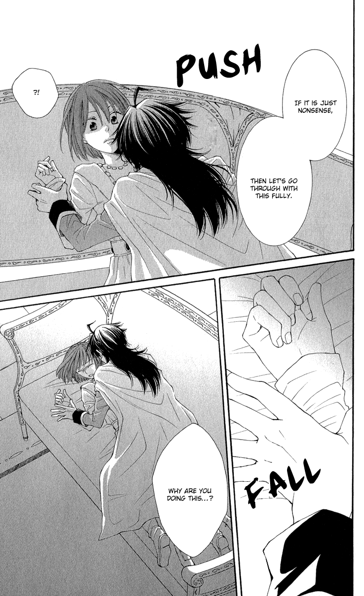 Reimei no Arcana Chapter 40 page 14 - Chapter 40