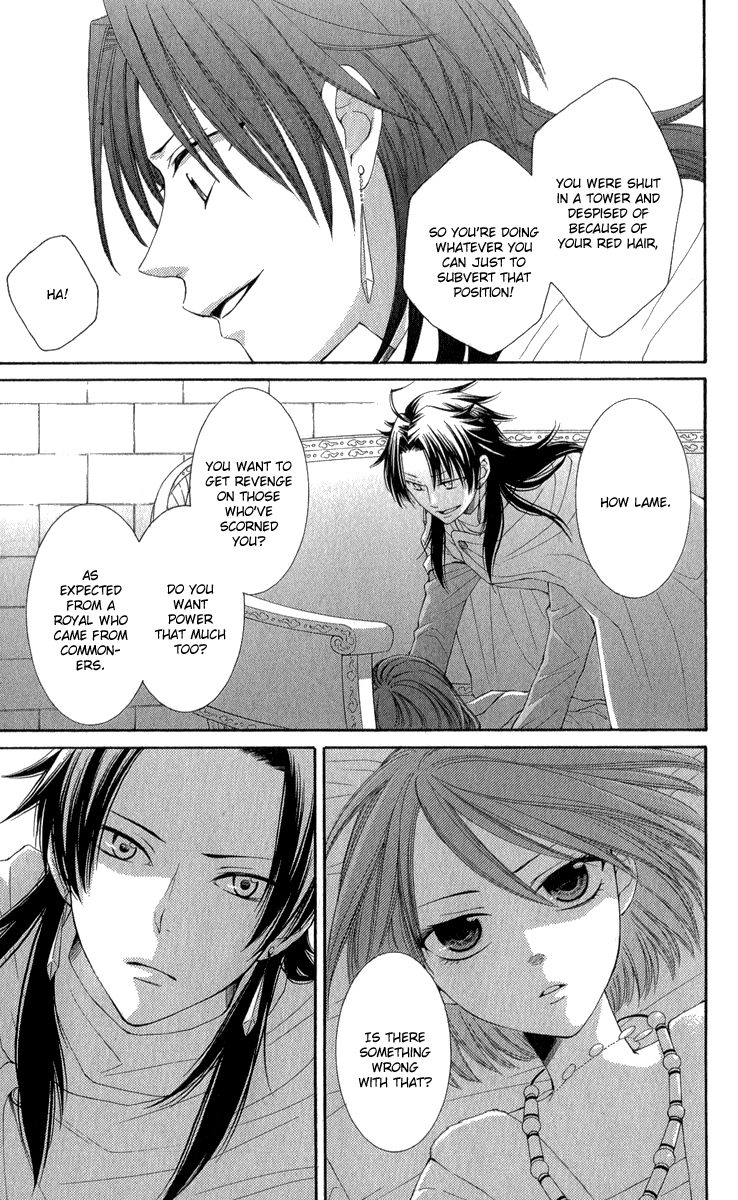 Reimei no Arcana Chapter 40 page 16 - Chapter 40