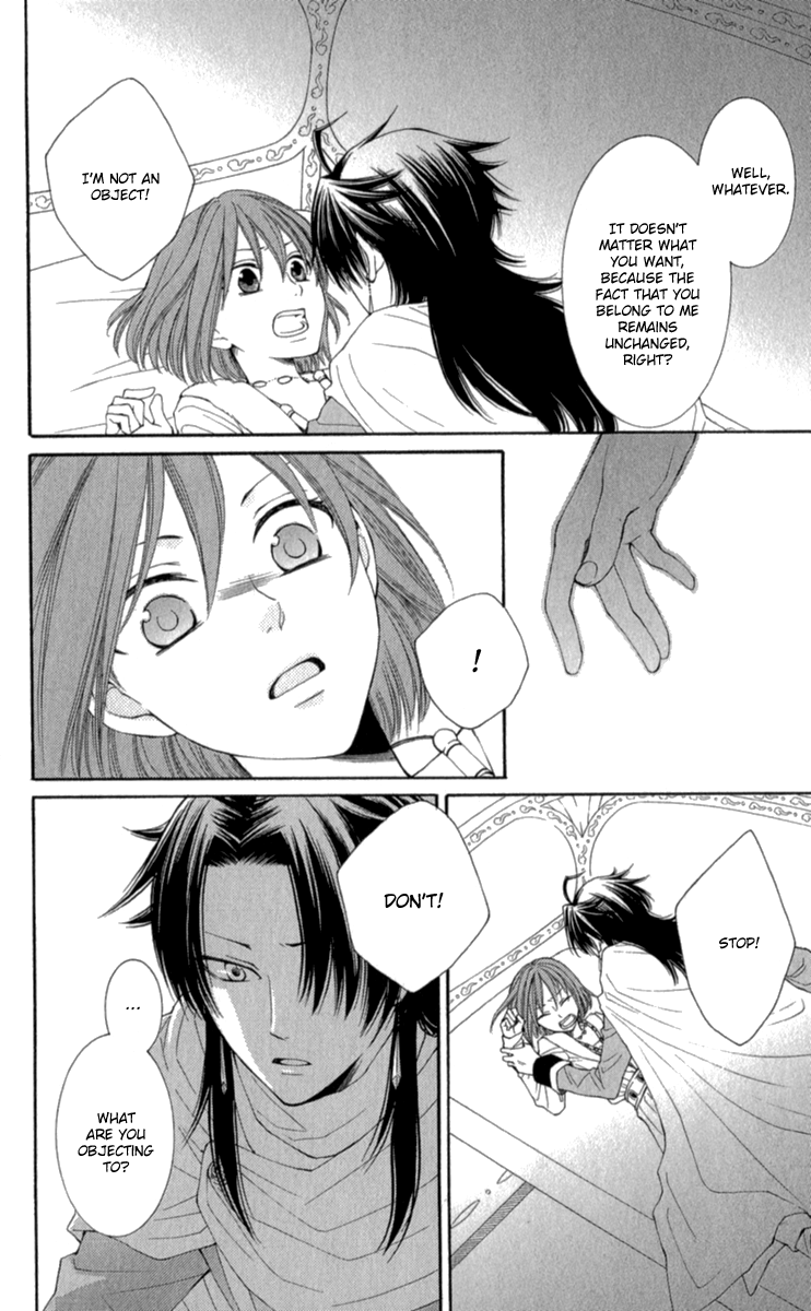 Reimei no Arcana Chapter 40 page 17 - Chapter 40