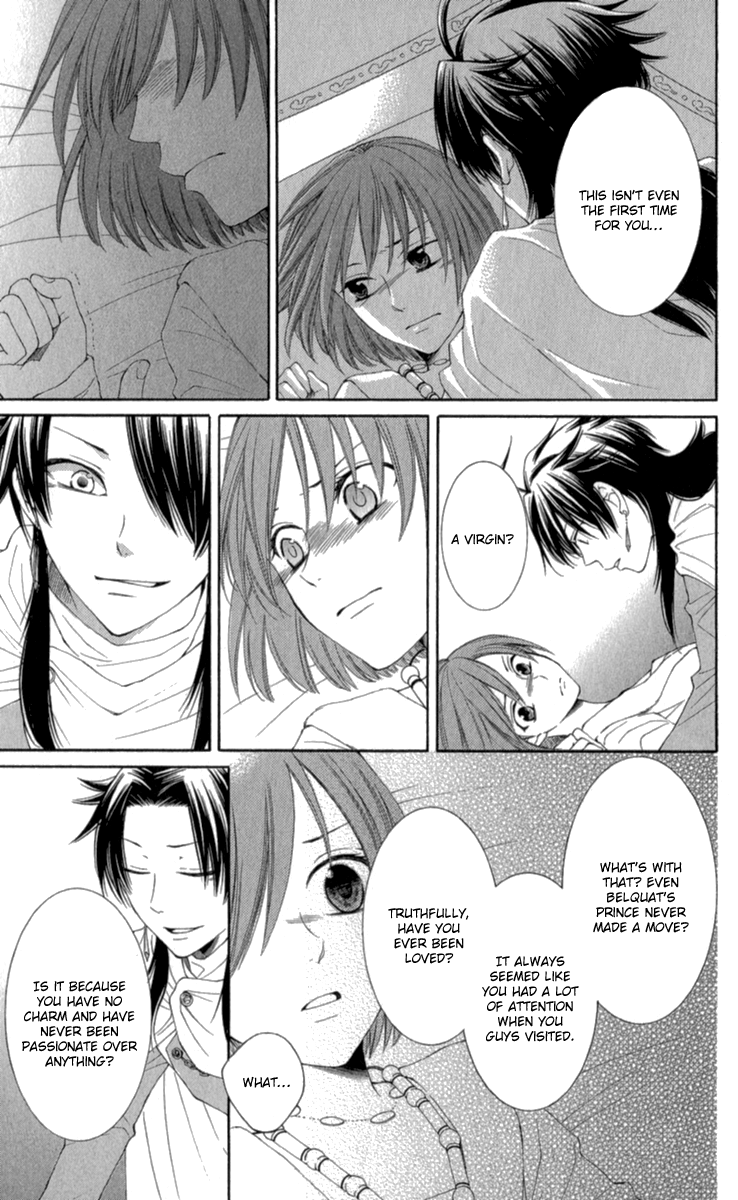 Reimei no Arcana Chapter 40 page 18 - Chapter 40