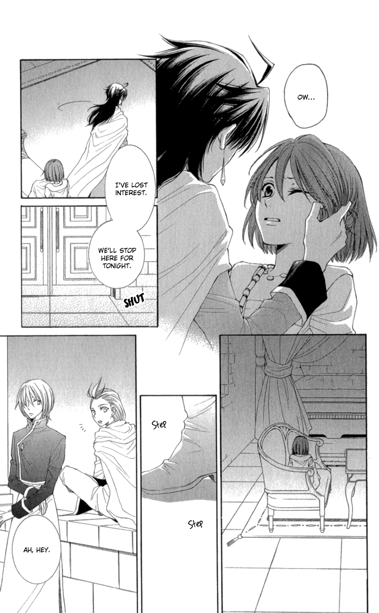 Reimei no Arcana Chapter 40 page 22 - Chapter 40