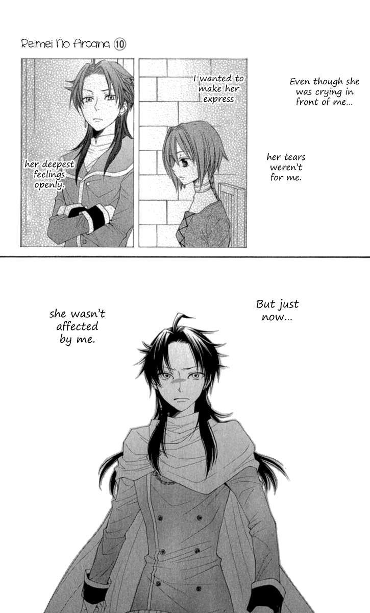 Reimei no Arcana Chapter 40 page 24 - Chapter 40
