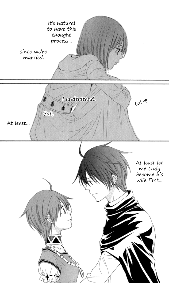 Reimei no Arcana Chapter 40 page 25 - Chapter 40