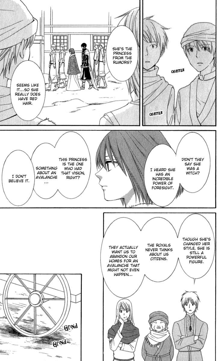 Reimei no Arcana Chapter 40 page 28 - Chapter 40