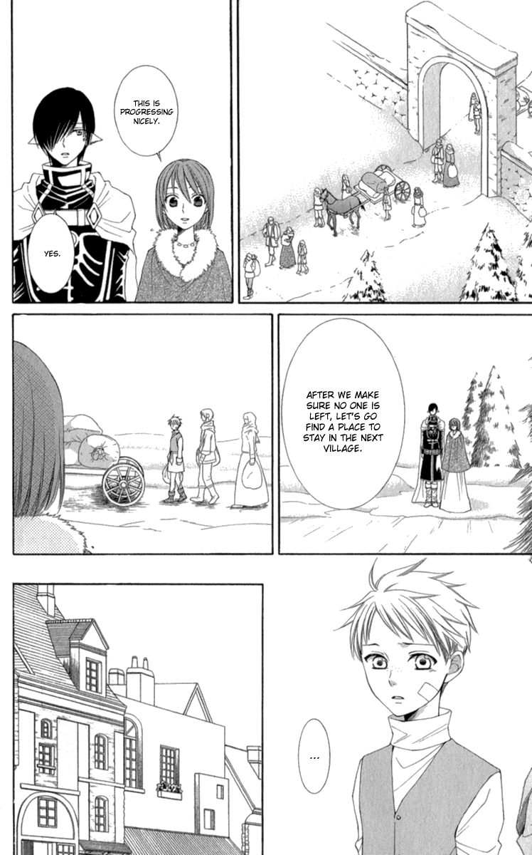 Reimei no Arcana Chapter 40 page 29 - Chapter 40