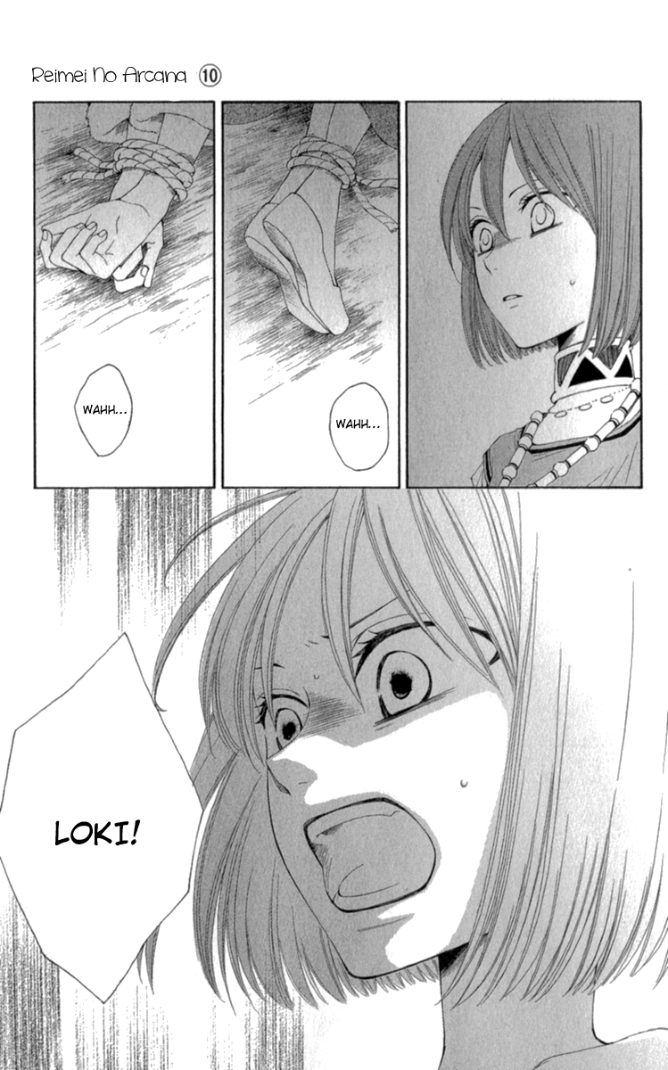 Reimei no Arcana Chapter 40 page 32 - Chapter 40