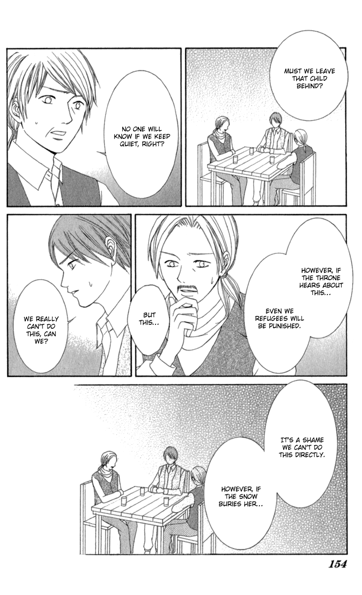 Reimei no Arcana Chapter 40 page 35 - Chapter 40