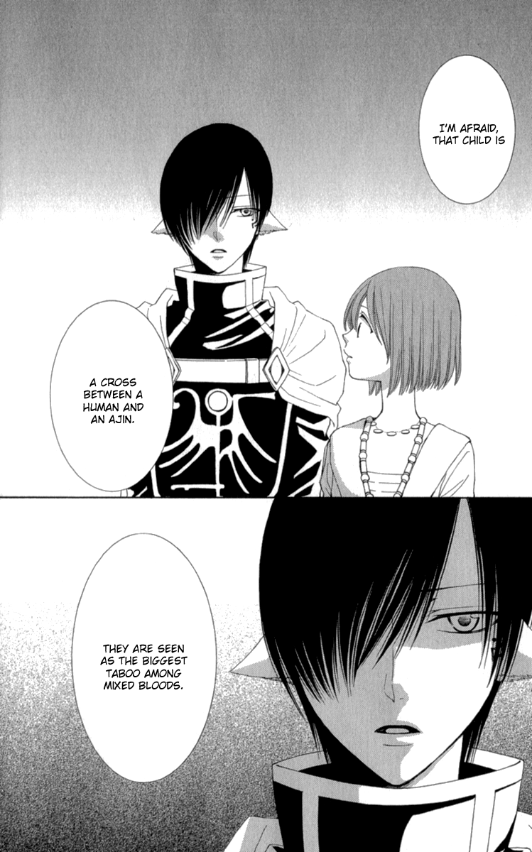 Reimei no Arcana Chapter 40 page 37 - Chapter 40