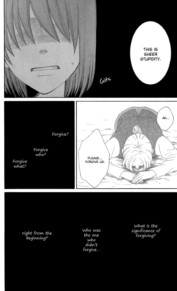 Reimei no Arcana Chapter 40 page 39 - Chapter 40