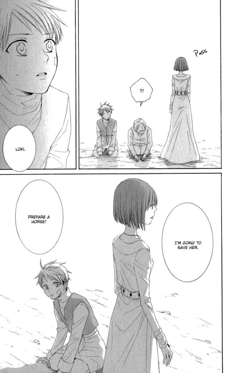 Reimei no Arcana Chapter 40 page 40 - Chapter 40