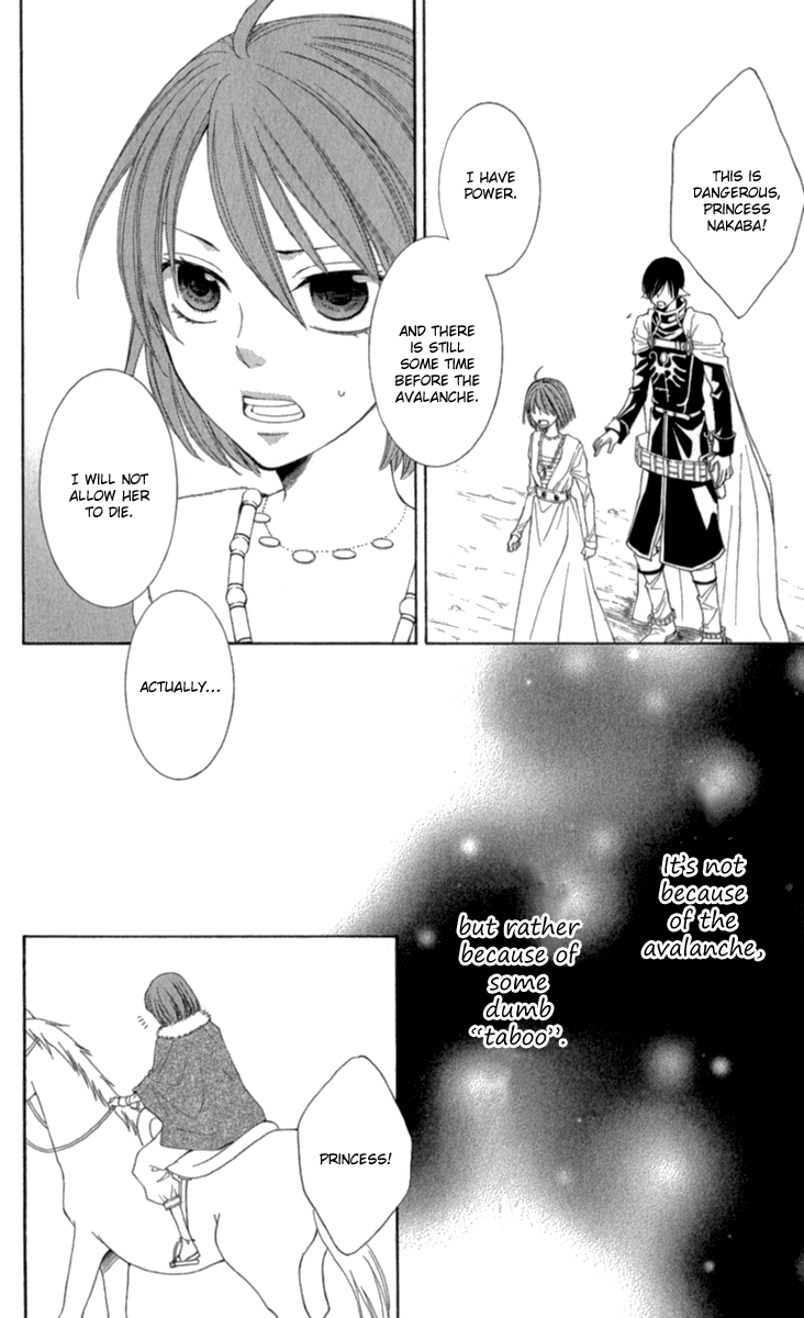 Reimei no Arcana Chapter 40 page 41 - Chapter 40