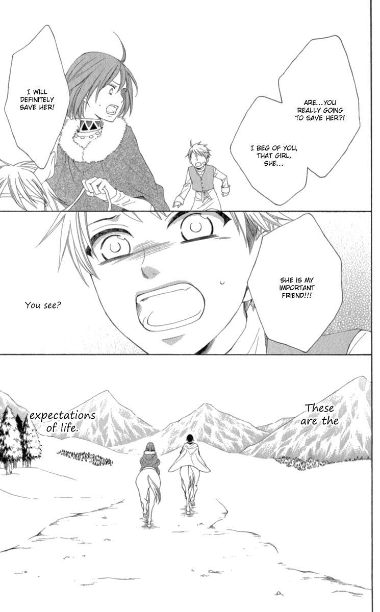 Reimei no Arcana Chapter 40 page 42 - Chapter 40