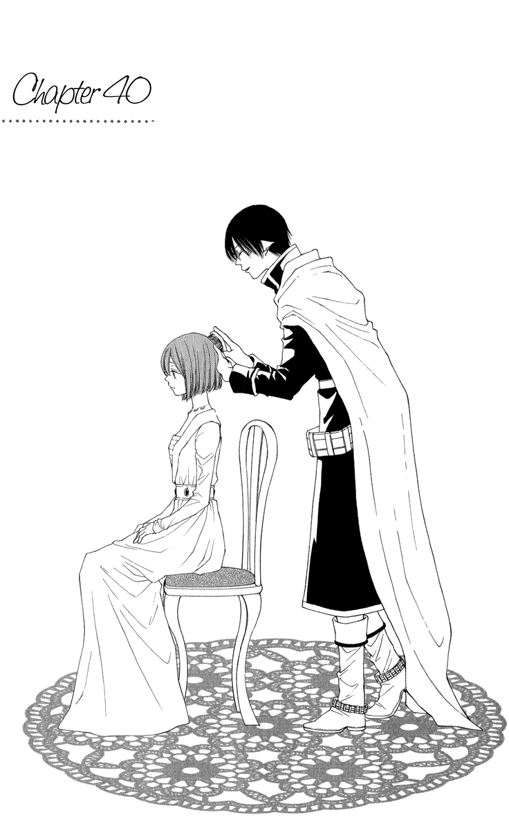 Reimei no Arcana Chapter 40 page 6 - Chapter 40