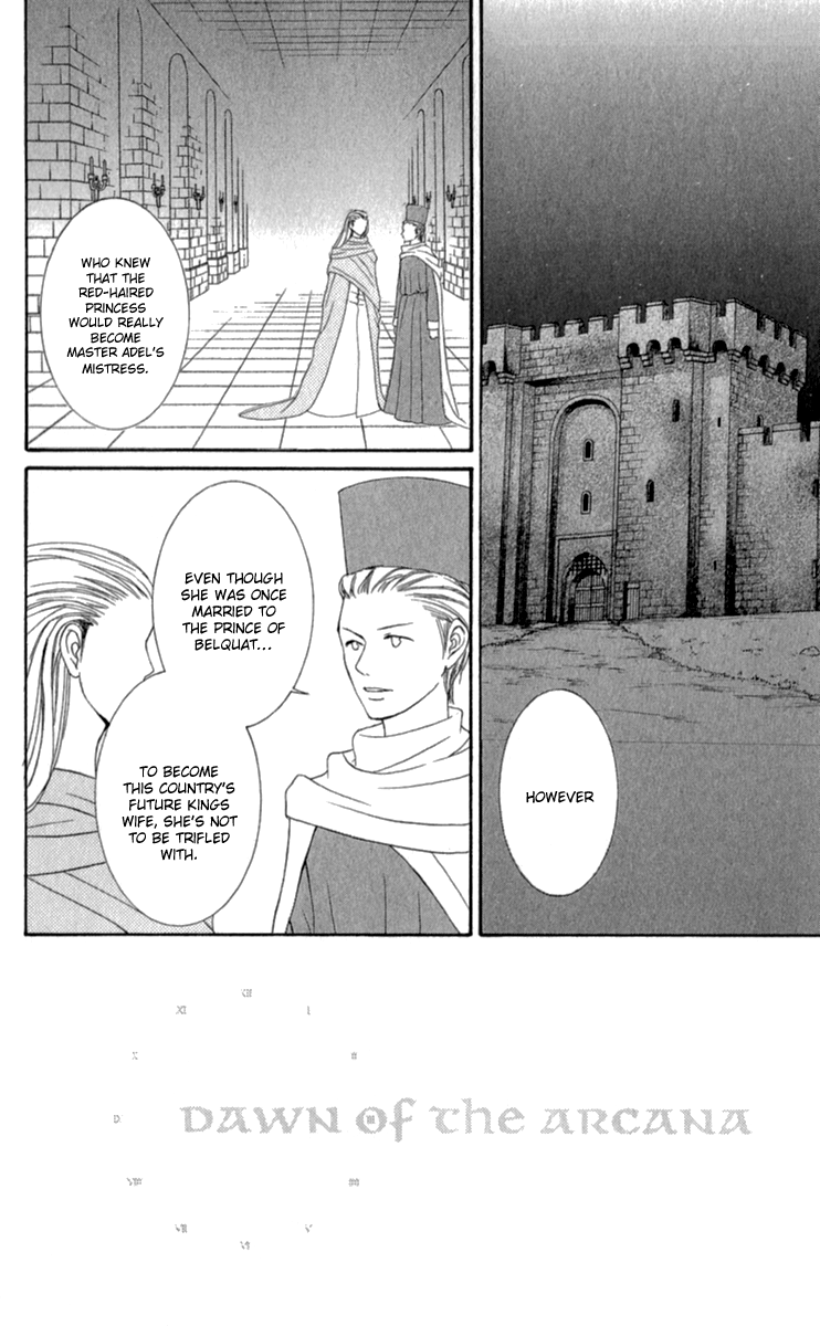 Reimei no Arcana Chapter 40 page 7 - Chapter 40