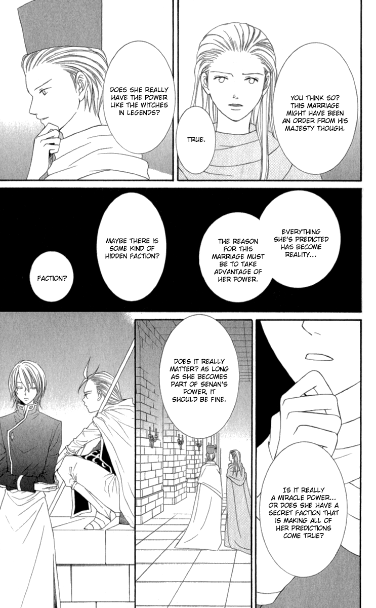 Reimei no Arcana Chapter 40 page 8 - Chapter 40