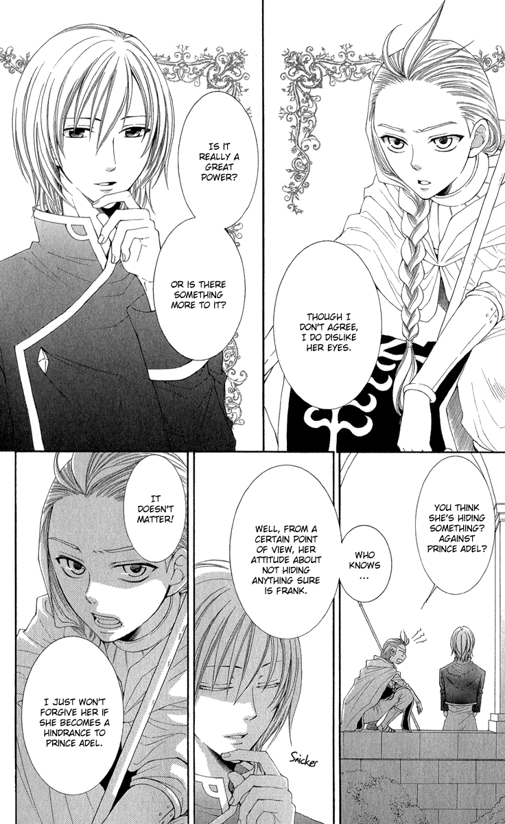 Reimei no Arcana Chapter 40 page 9 - Chapter 40