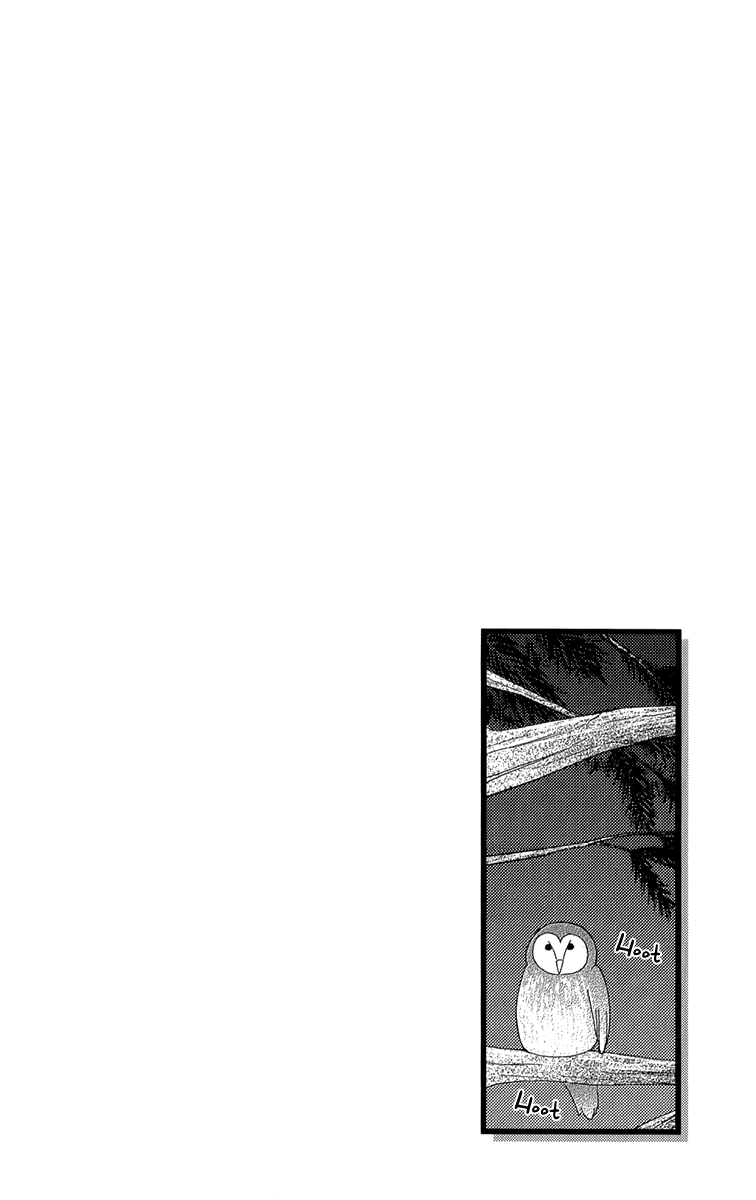 Reimei no Arcana Chapter 41 page 11 - Chapter 41