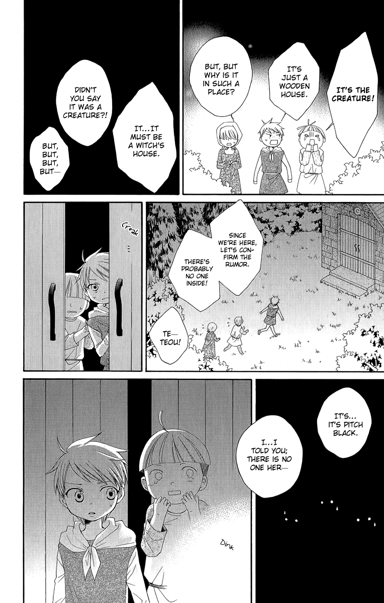 Reimei no Arcana Chapter 41 page 15 - Chapter 41