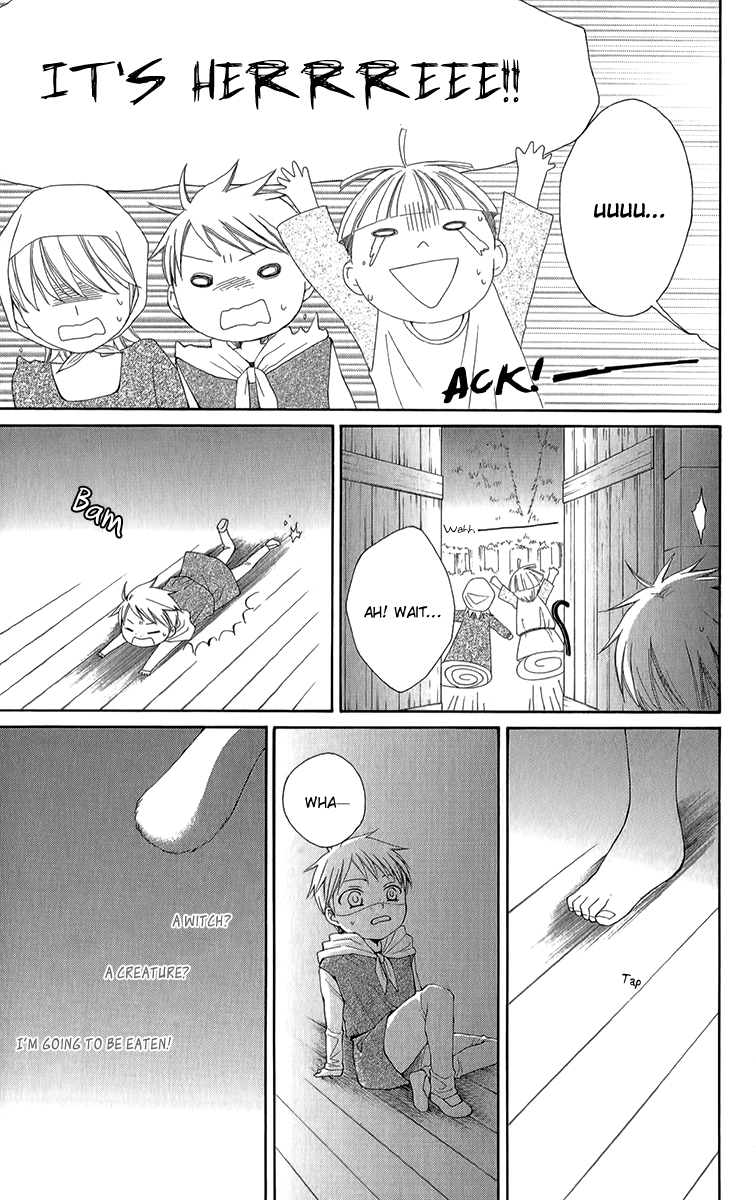 Reimei no Arcana Chapter 41 page 16 - Chapter 41