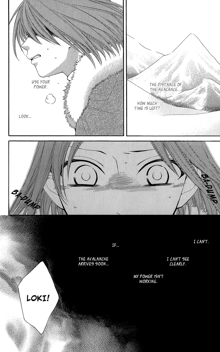 Reimei no Arcana Chapter 41 page 25 - Chapter 41