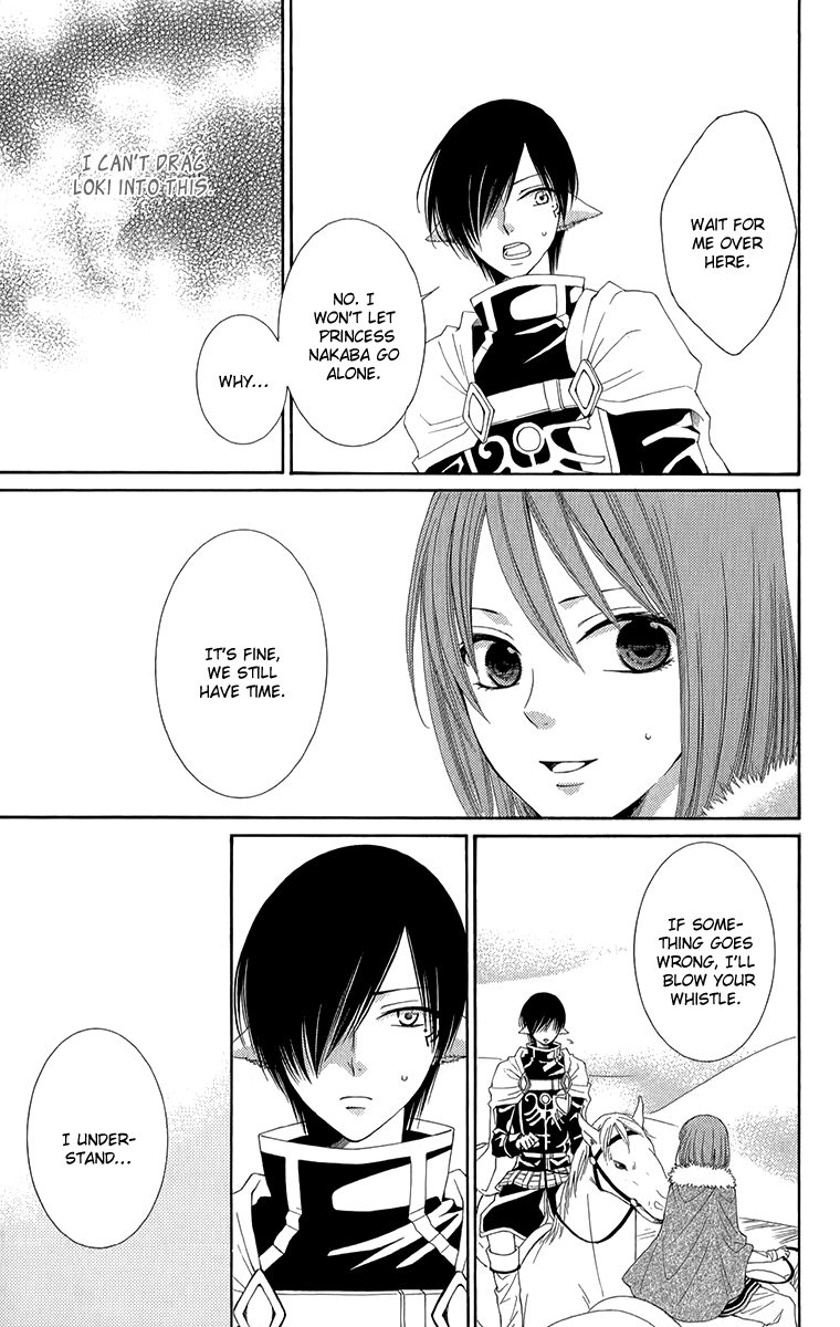 Reimei no Arcana Chapter 41 page 26 - Chapter 41
