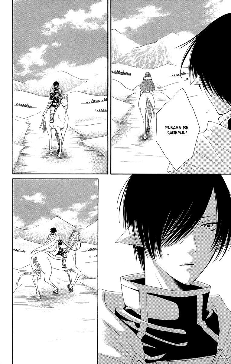 Reimei no Arcana Chapter 41 page 27 - Chapter 41