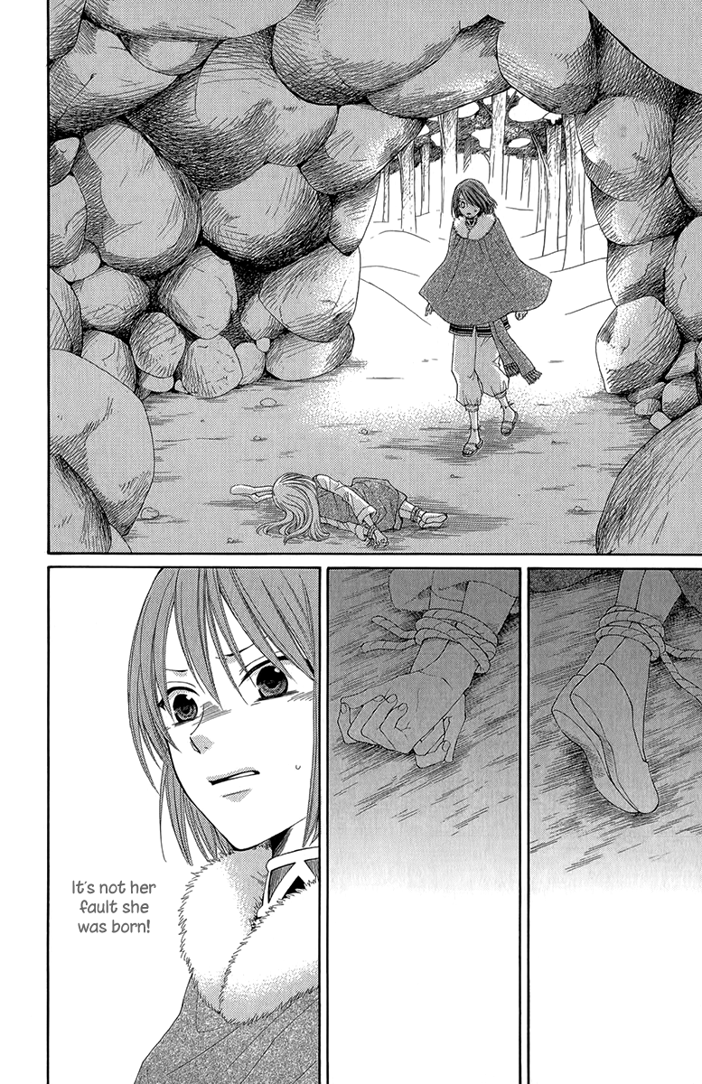 Reimei no Arcana Chapter 41 page 29 - Chapter 41