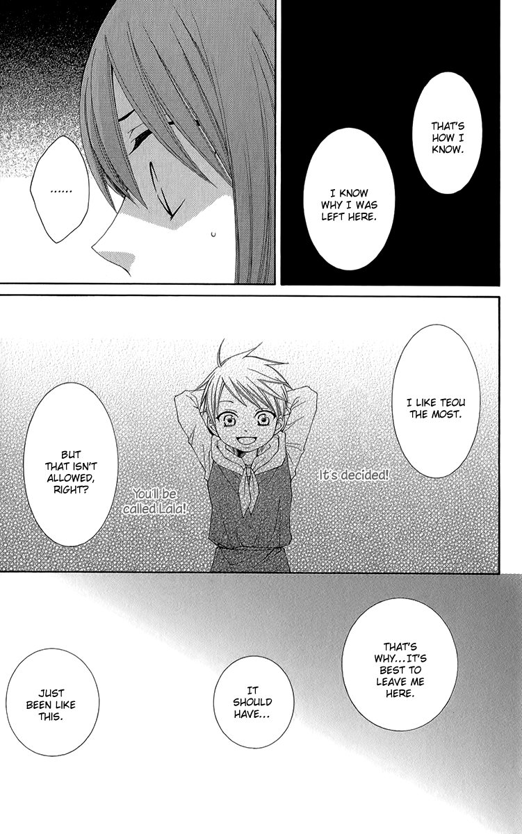 Reimei no Arcana Chapter 41 page 32 - Chapter 41