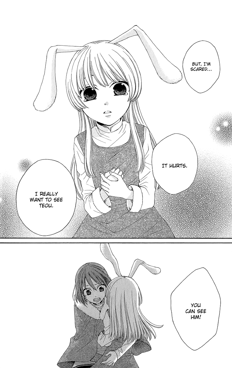 Reimei no Arcana Chapter 41 page 33 - Chapter 41