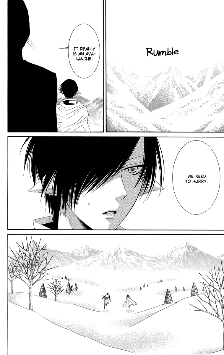 Reimei no Arcana Chapter 41 page 37 - Chapter 41