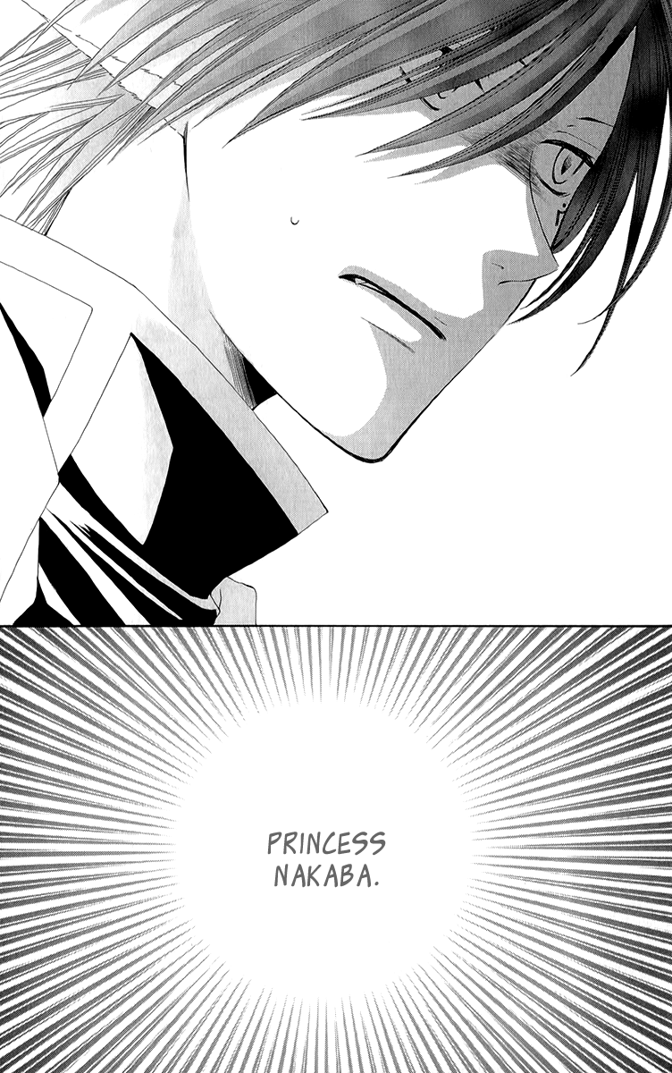 Reimei no Arcana Chapter 41 page 38 - Chapter 41