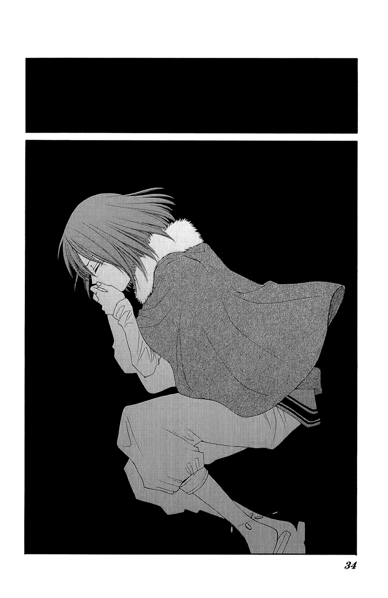 Reimei no Arcana Chapter 41 page 39 - Chapter 41