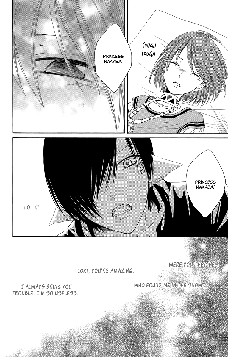 Reimei no Arcana Chapter 41 page 47 - Chapter 41