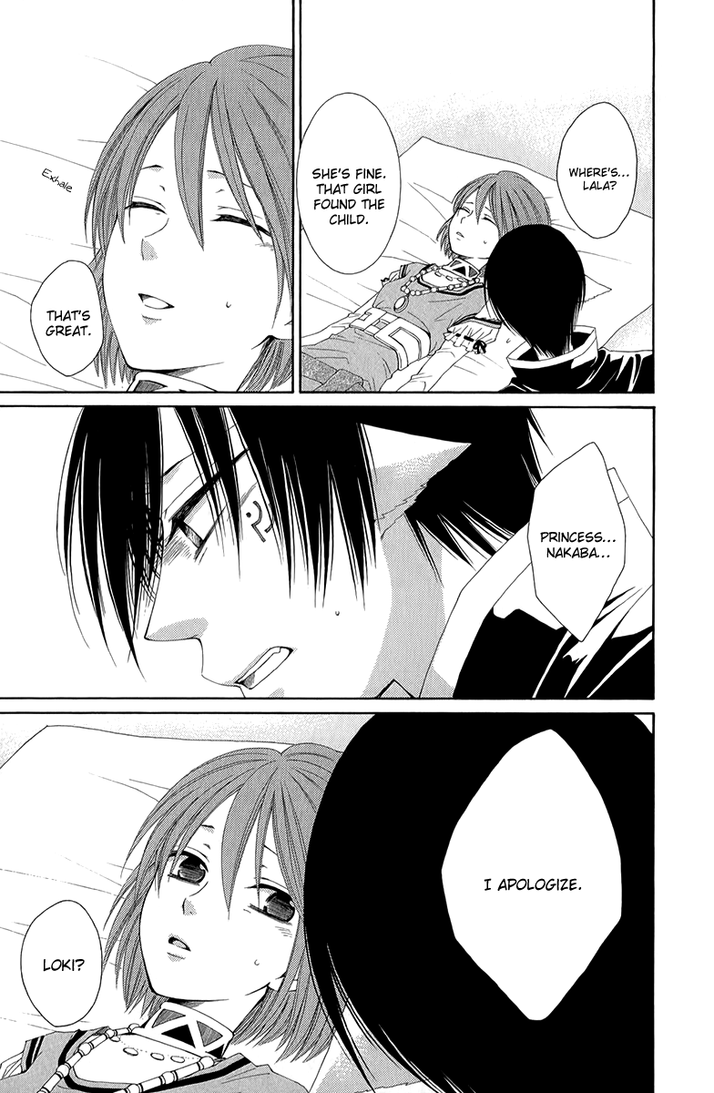 Reimei no Arcana Chapter 41 page 48 - Chapter 41