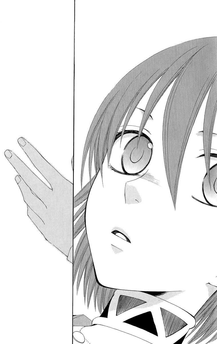 Reimei no Arcana Chapter 41 page 50 - Chapter 41