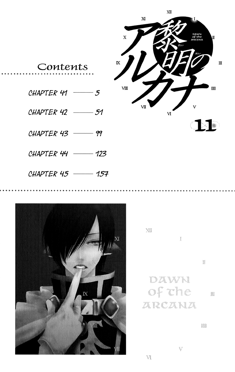 Reimei no Arcana Chapter 41 page 9 - Chapter 41