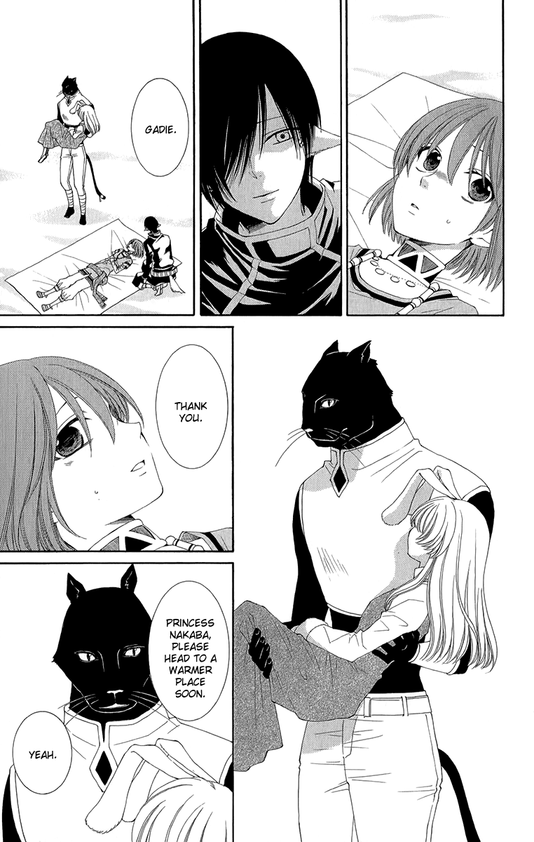 Reimei no Arcana Chapter 42 page 10 - Chapter 42