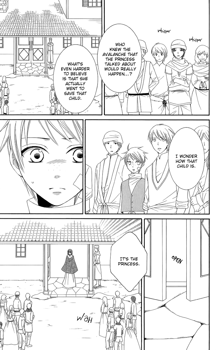 Reimei no Arcana Chapter 42 page 12 - Chapter 42