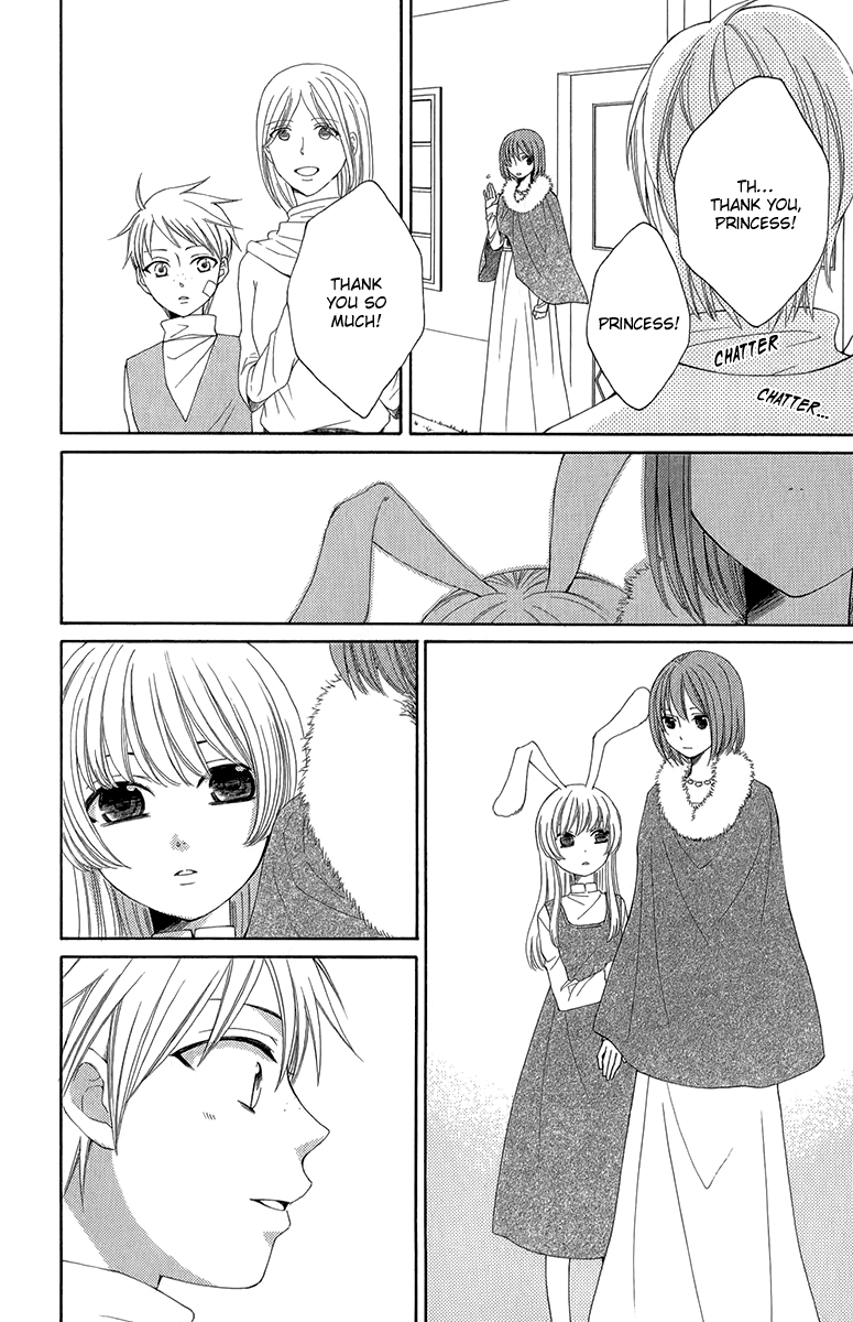 Reimei no Arcana Chapter 42 page 13 - Chapter 42