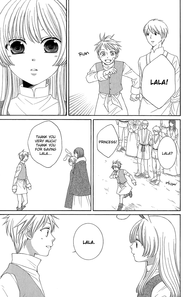 Reimei no Arcana Chapter 42 page 14 - Chapter 42