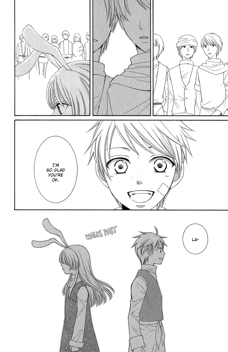 Reimei no Arcana Chapter 42 page 15 - Chapter 42