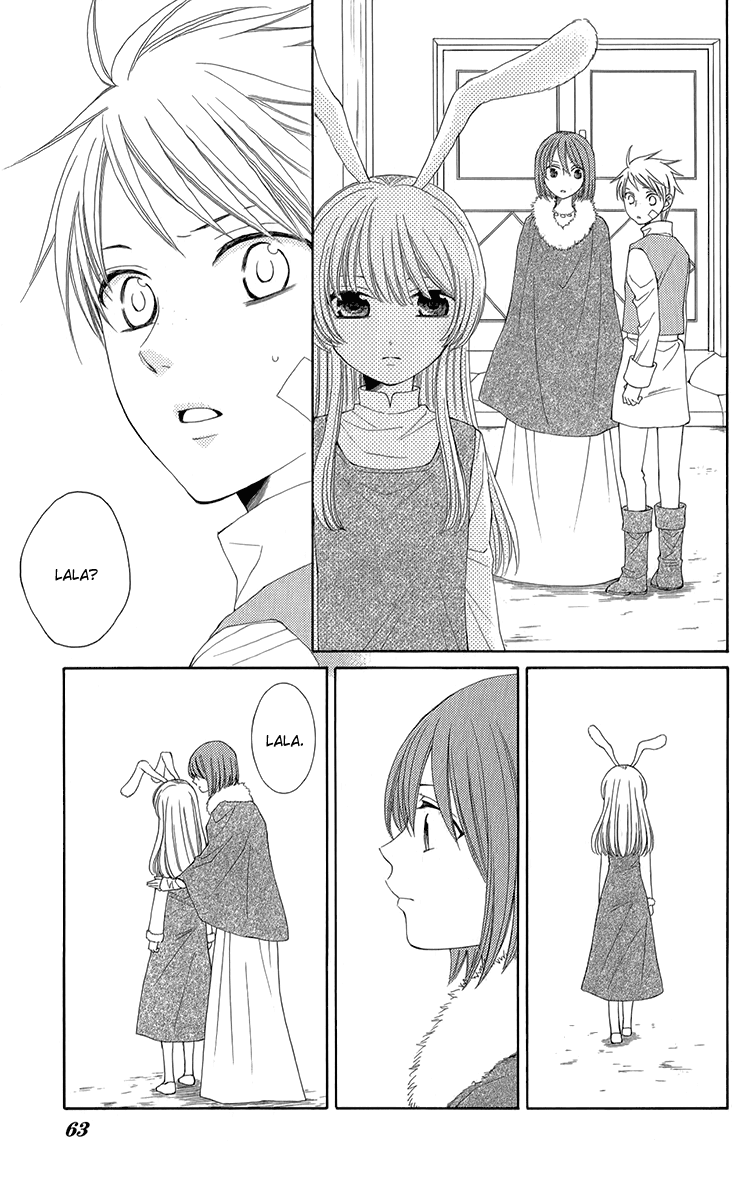 Reimei no Arcana Chapter 42 page 16 - Chapter 42