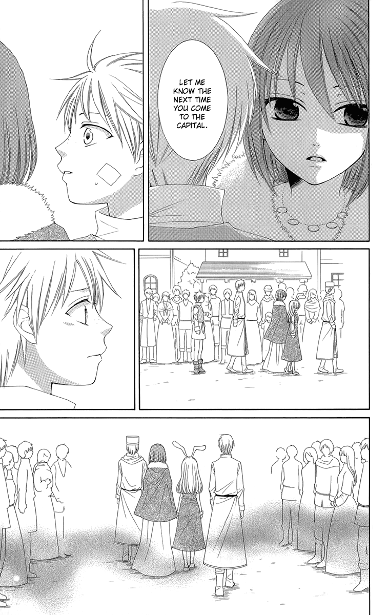 Reimei no Arcana Chapter 42 page 18 - Chapter 42