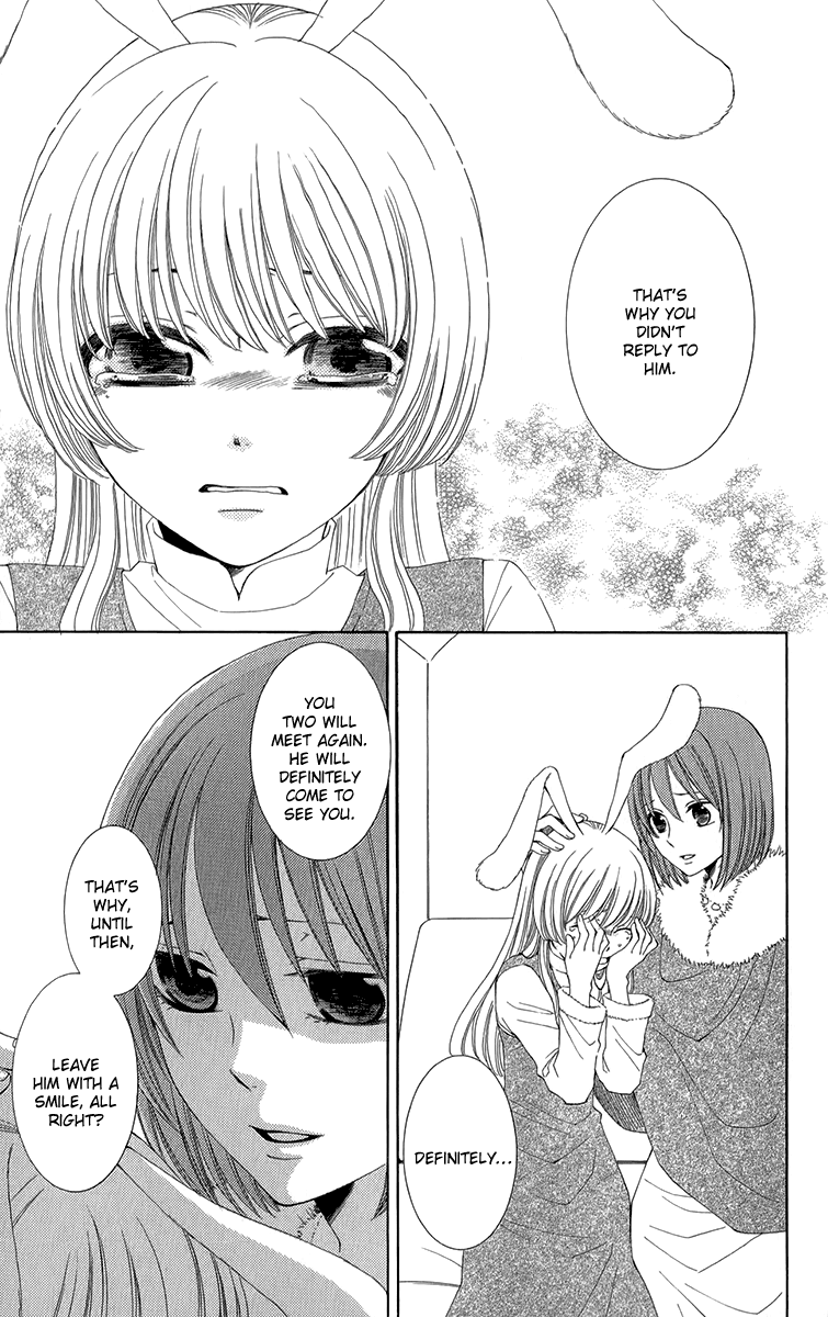 Reimei no Arcana Chapter 42 page 20 - Chapter 42