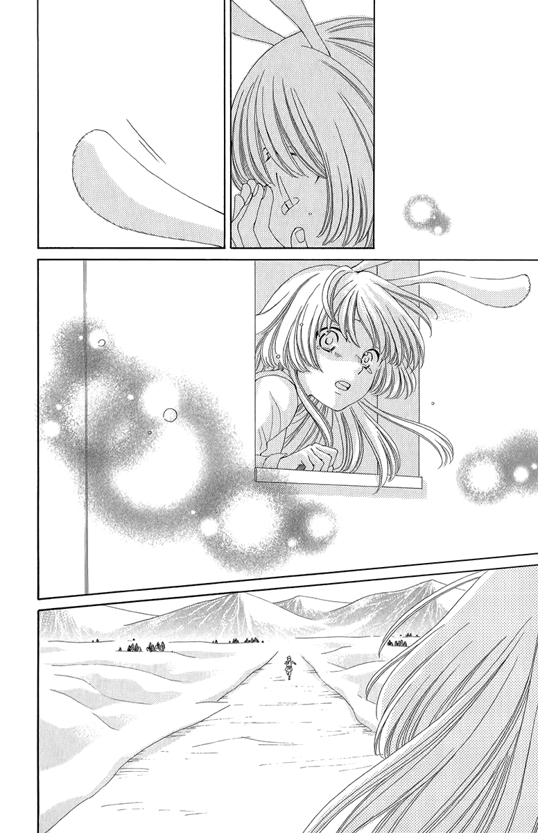 Reimei no Arcana Chapter 42 page 21 - Chapter 42